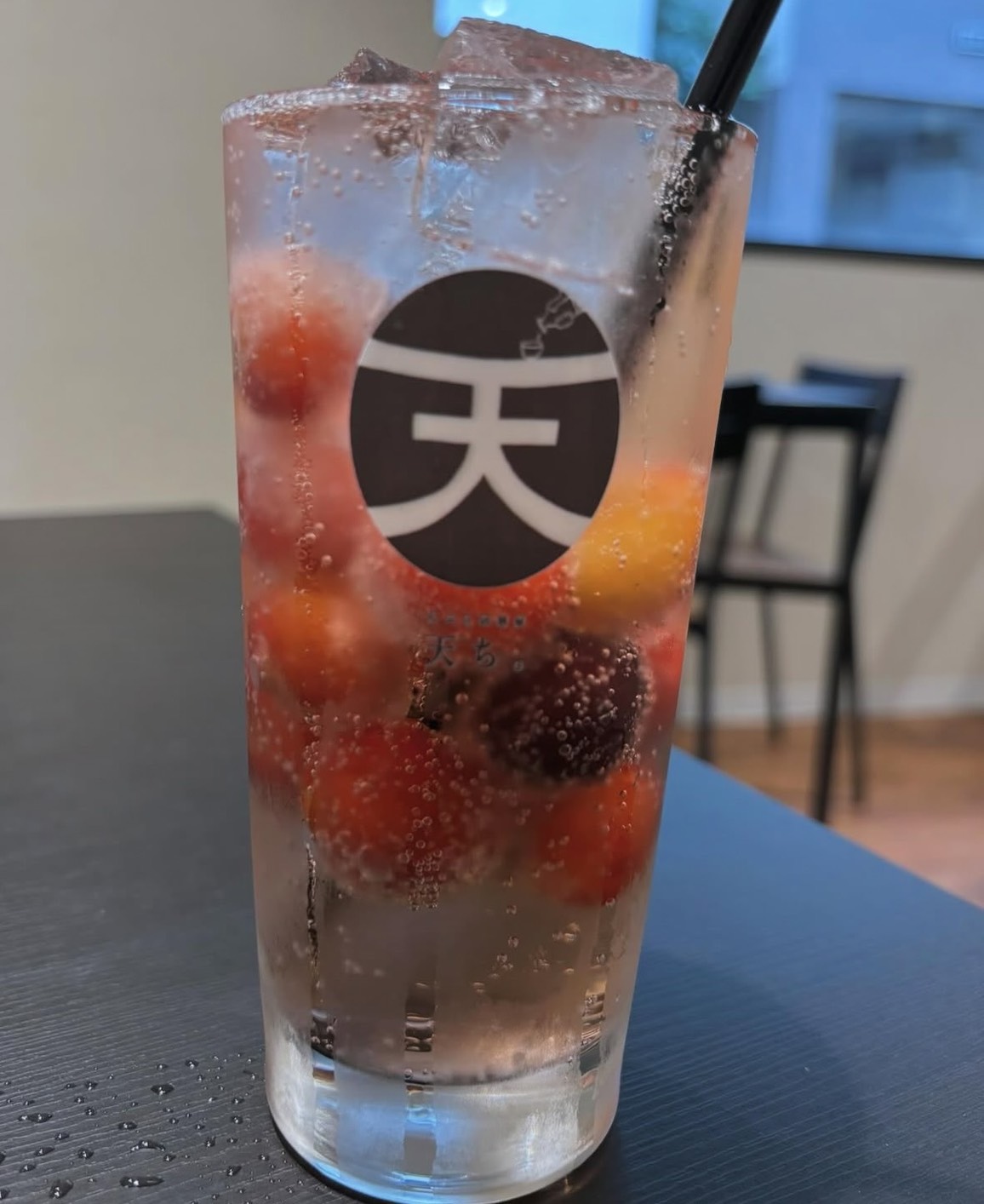 フルーツサワー（天ち。ロゴ入りグラス）